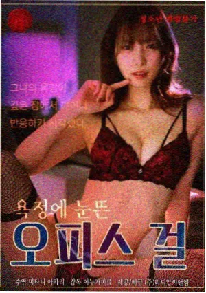 剧集《长夜灯塔》封面